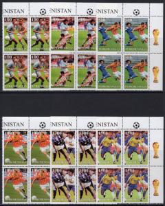 Turkmenistan 1998 World Cup Football 1998 France  Block of 4 Perforated MNH