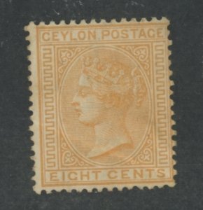Ceylon #66 Unused Single