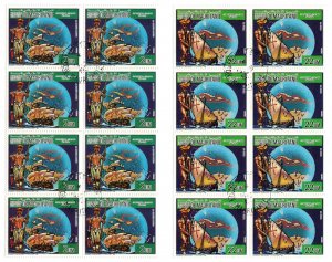 MAURITANIA 1986-Great explorers Christopher Columbus/compl. sets CTO 8X (CV 52$)