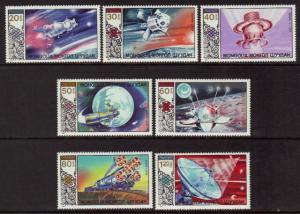 Mongolia #1474-80 MNH Complete Set