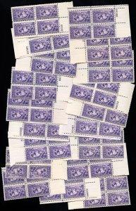 US Stamps # 855 MNH VF Lot Of 19, Fresh Plate Blocks Scott Value $142.00