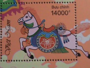 ​VIETNAM 2002 SC#3097 YEAR OF THE LOVELY HORSE MNH S/S-VF WE SHIP TO WORLDWIDE