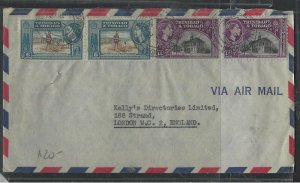 TRINIDAD & TOBAGO COVER (PP2412B)  QEII  6CX2+12CX2 A/M COVER TO ENGLAND 