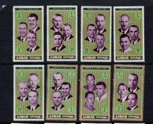 Ajman #982-89 (1971 Apollo Astronauts set) CV €5.50  (cdn $8)