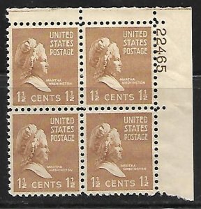 United States - Scott #805 Plate Block -VF- (NH) - 1-1/2c - Plate Block of 4