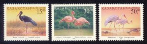 Kazakhstan Sc# 240-2 MNH Birds