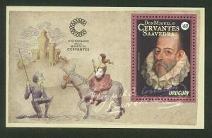 MIGUEL DE CERVANTES SAAVEDRA QUIXOTE  LITERATURE 2016 MNH URUGUAY STAMP S/S