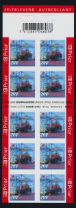 Belgium 2248a Booklet MNH Container Ship