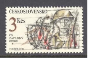 Czechoslovakia Sc # 2859 used (DT)