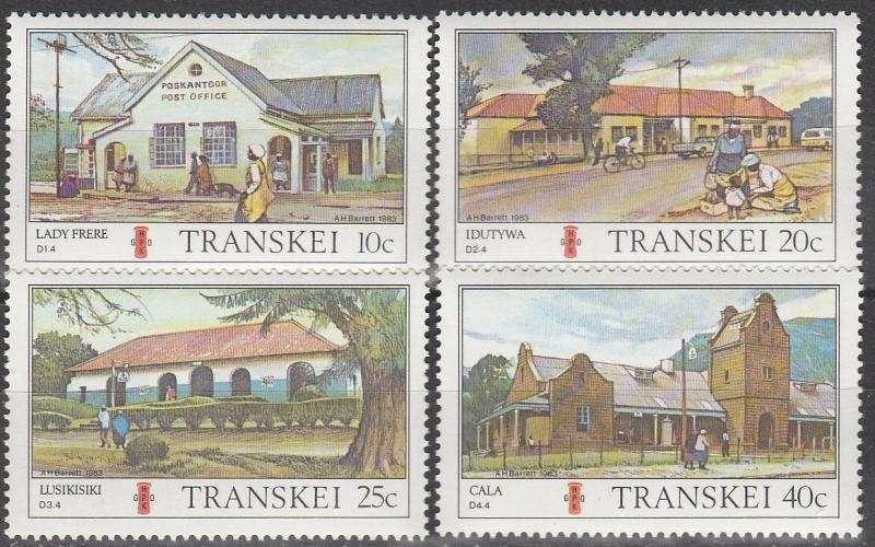 Transkei #121-4 MNH  (S3796)