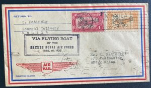 1933 Manila Philippines Airmail Cover To Amoy China Flying Boat Royal Air Force