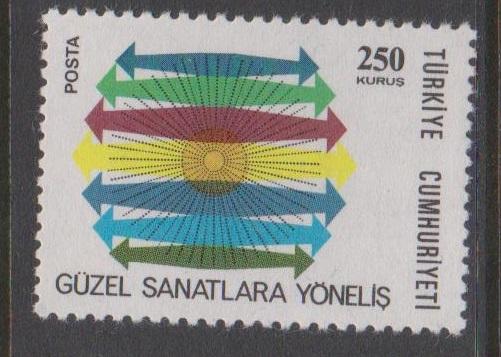 Turkey Sc#2024 MNH