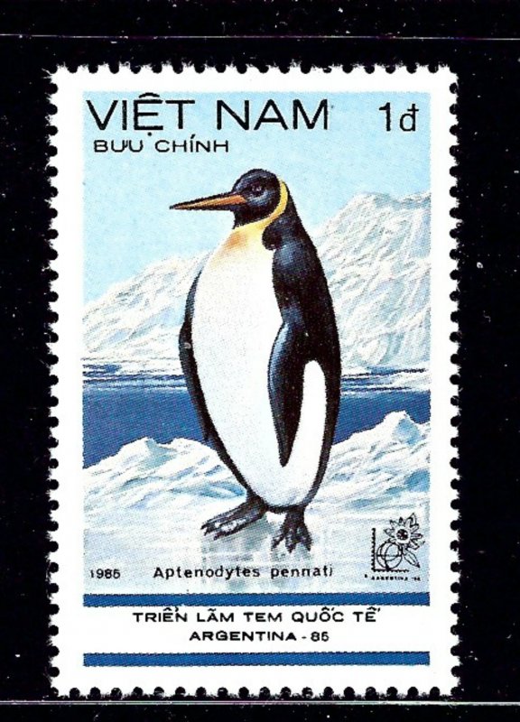 Vietnam 1523 MNH 1985 issue        (P78)