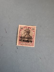 Stamps German Offices in Morocco Scott #14 used