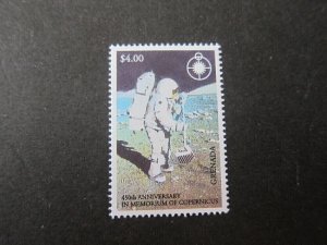 Grenada 1993 Sc 2198 space set MNH