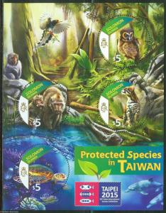 SOLOMON ISLANDS 2015 PROTECTED SPECIES IN TAIWAN FAUNA SHEET OF FOUR STAMPS