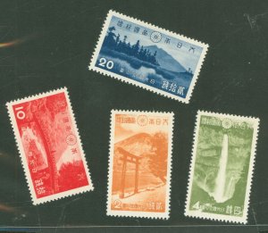 Japan #280-283  Single (Complete Set) (Parks)