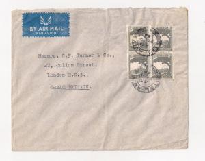 PALESTINE block 4 franking to England 10M #73 solo block nice!!!