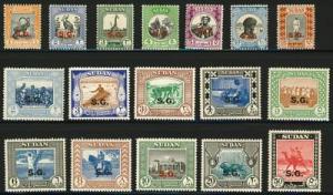 Sudan O44-60 MNH Animals, Horse, Camel, Giraffe, Bird