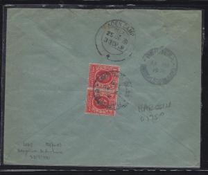 SOMALILAND COVER (P0312B) 1931  KGV  1AX2   TO ADEN