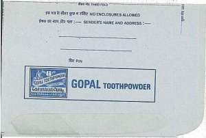 09223 - INDIA - POSTAL HISTORY: AEROGRAMS - DENTAL DENTISTRY-