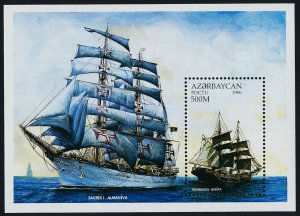 Azerbaijan 613-9 MNH Ships