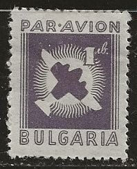 Bulgaria ^ Scott #C41 - MH