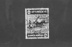 BANGLADESH O4 USED BIN $0.50