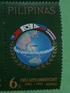 PHILIPPINE STAMP: 1963 SC#884 1ST ANNIV: ASIAN-OCEANIC POSTAL UNION MNH STAMP 4