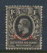 Tanganyika SG 45b Used Vermillion opt G.E.A.