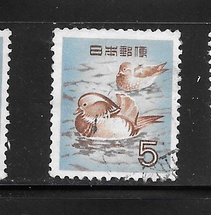 Japan #611 Used Single