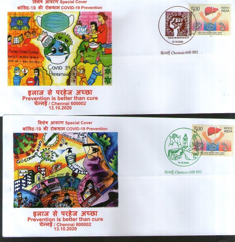 India 2020 Big Salute to Corona Warriors COVID-19 Health Set of 5 Special Covers