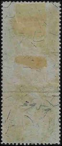 R149 Used... SCV $400.00