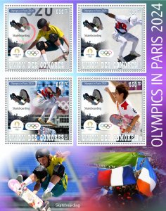 Olympic Games in Paris 2024 Scateboarding 2024 year, 1+1 sheets  perforated  NEW