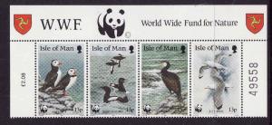 Isle of Man-Sc#402a-unused NH strip-Birds-Puffins-WWF-1989-