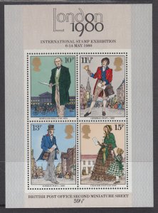 Great Britain 874a Souvenir Sheet MNH VF