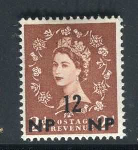 BRITISH MOROCCO AGENCIES; 1950s early QEII surcharged issue Mint hinged 12NP.