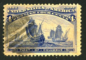 U.S. #233 USED