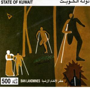 State of Kuwait BAN LANDMINES Souvenir Sheet Imperforated Mint (NH)