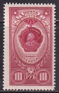 Russia (1959) Sc 1654a MNH. stock photo