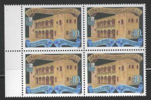DOMINICAN REPUBLIC  # SC 1439   MNH