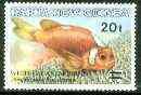 PAPUA NEW GUINEA - 1989 - Fish o/p - Perf Single Stamp -Mint Never Hinged