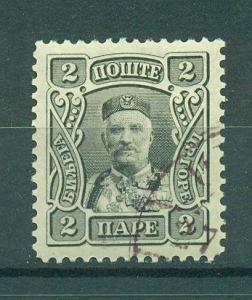 Montenegro sc# 76 used cto cat value $.45