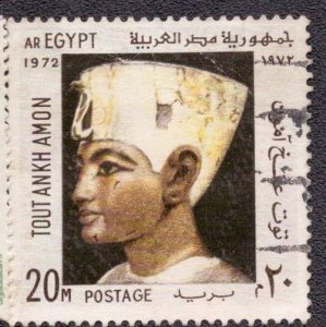 Egypt - 915 Used