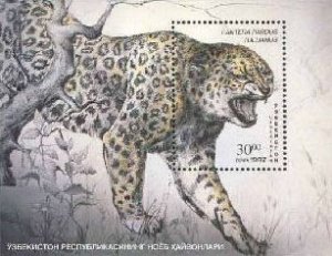 Uzbekistan 1997 Snow leopard block MNH