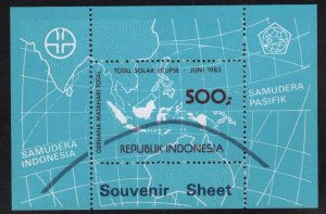 Indonesia  Scott 1198 MNH** Total Solar Eclipse souvenir sheet