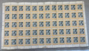 Barbados #111 (SG #161) Very Fine Never Hinged Sheet Of Sixty