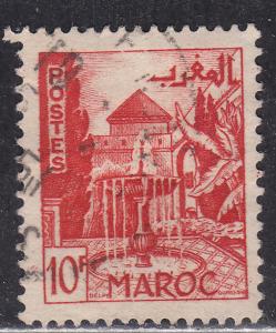 French Morocco 255 Meknes Garden 1949