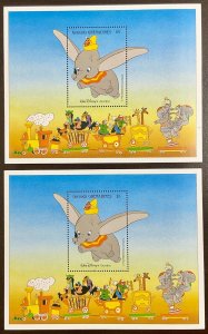 Grenada Grenadines 2 Disney Dumbo Souvenir Sheets 1988