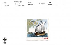 United States Postage Stamp, #4073 Mint NH, 2006 Champlain Ship